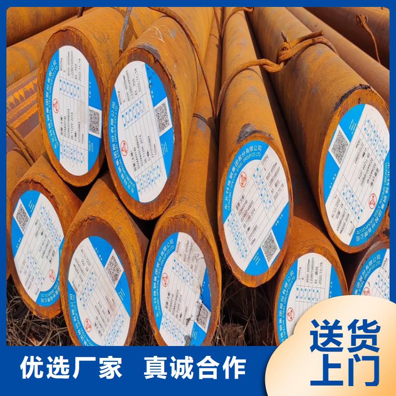 GCr15SiMn圆钢放心选择Φ125