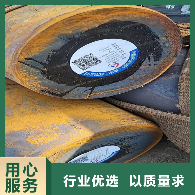 【圆钢42crmo钢管切割零售品质优选】
