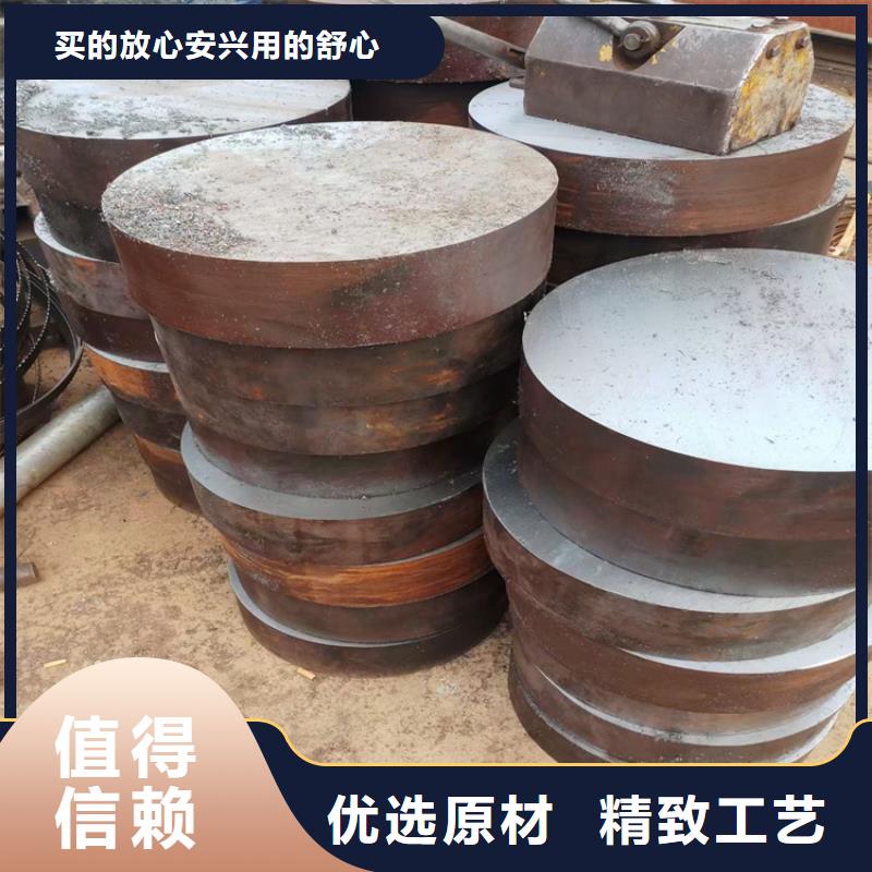 1Cr5Mo圆钢
