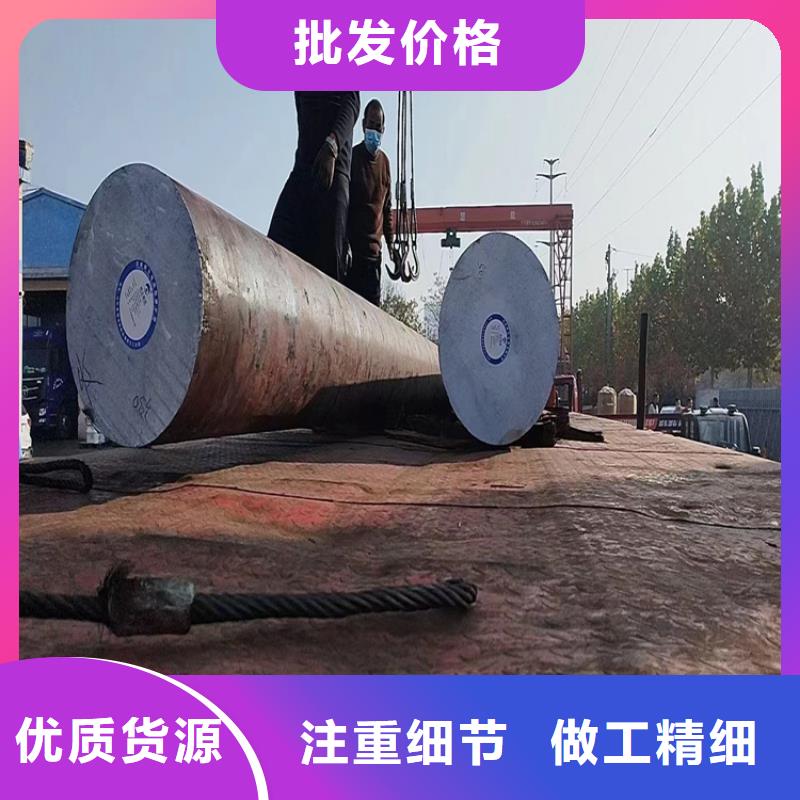 50Cr圆钢价格690园
