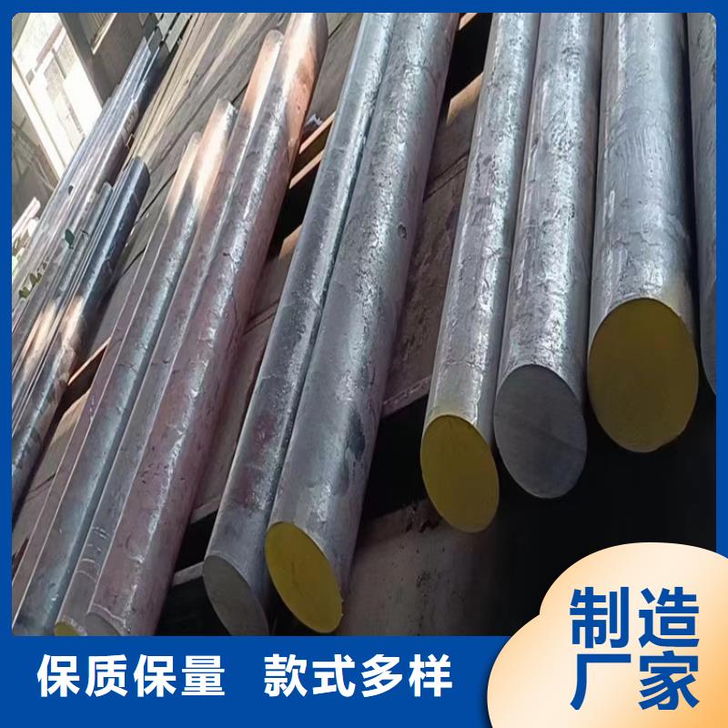 40Cr圆钢价格行情105