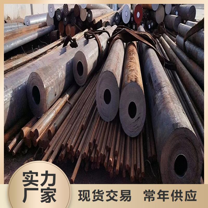 GCr15SiMn圆钢放心选择Φ125