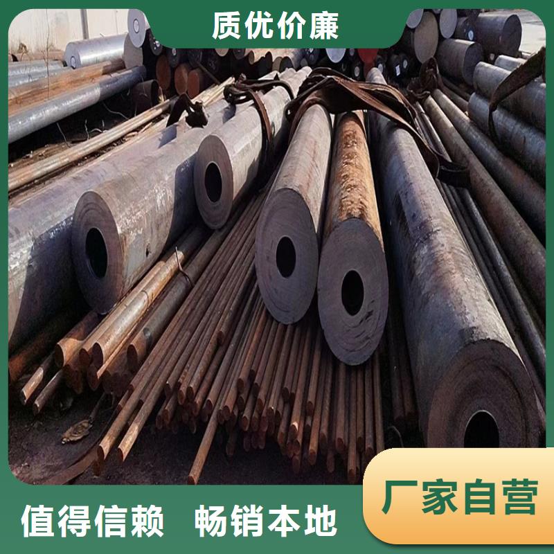 质优价廉的50CrV圆钢销售厂家