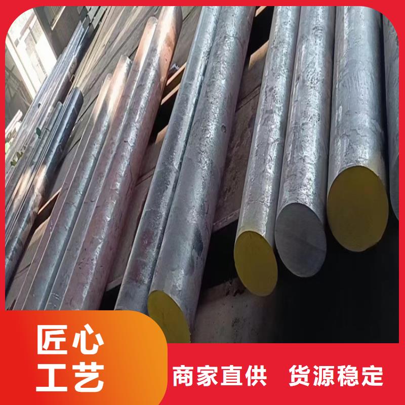 15CrNi6圆钢-老客户喜爱