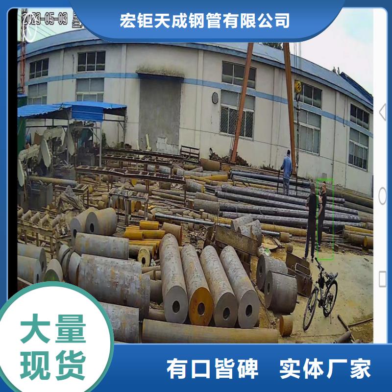 12cr1mov圆钢发货及时Φ240