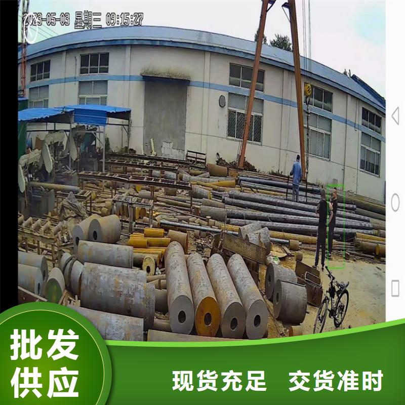 20crmuti圆钢出厂价格Φ180