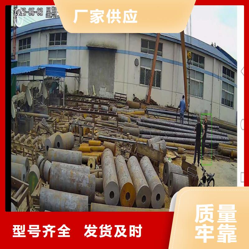 光圆可切割零售冲子料库存：SKD11冲子料、SKD61冲子料、DC53冲子料、SKH-9冲子料