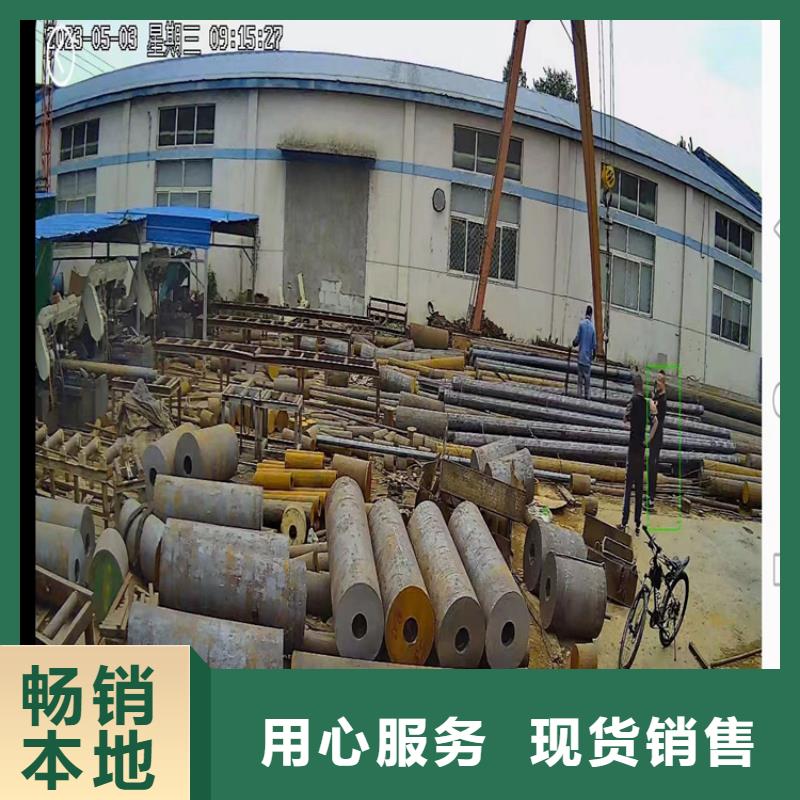1Cr5Mo圆钢