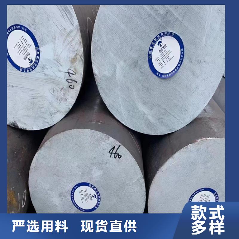 H13圆钢近期行情Φ270