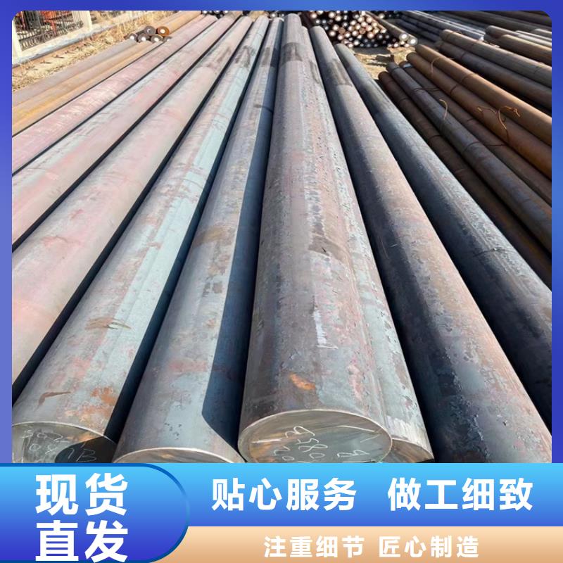 CR12MOV合金工具钢板Cr12MoV圆钢圆棒零切Cr12MoV圆钢模具钢供应40Cr圆钢美国模具钢：P20、01、D2、H13、M2