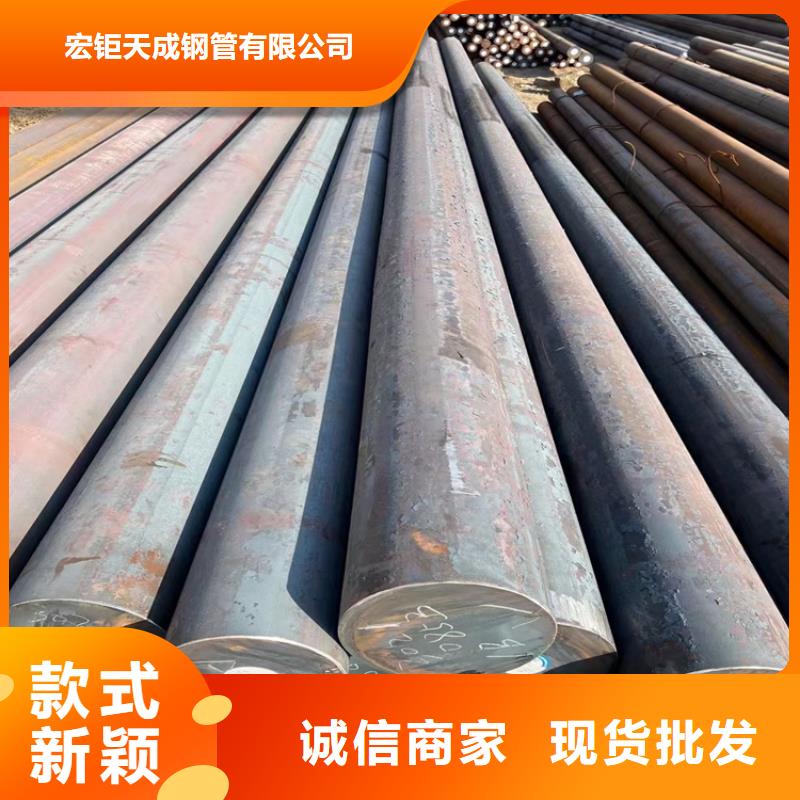 40CrNiMo圆钢图片钢锭现货