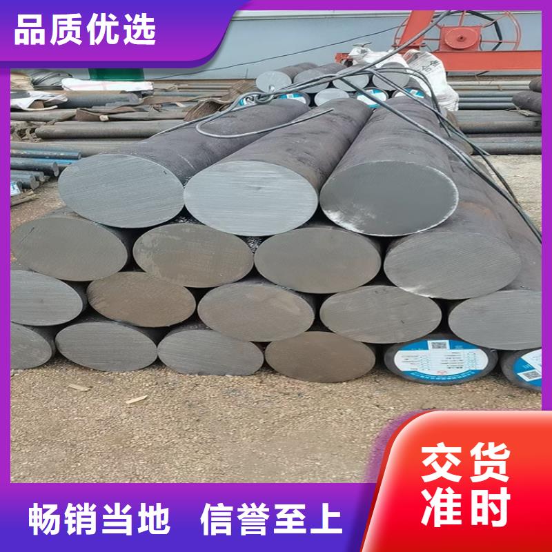 304圆钢价格行情3吨

