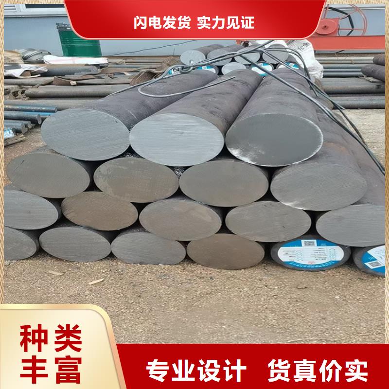 CrWMn圆钢实力厂家质量稳定