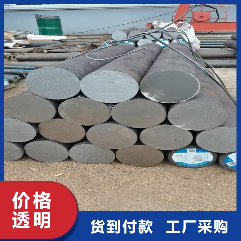 质优价廉的50CrV圆钢销售厂家