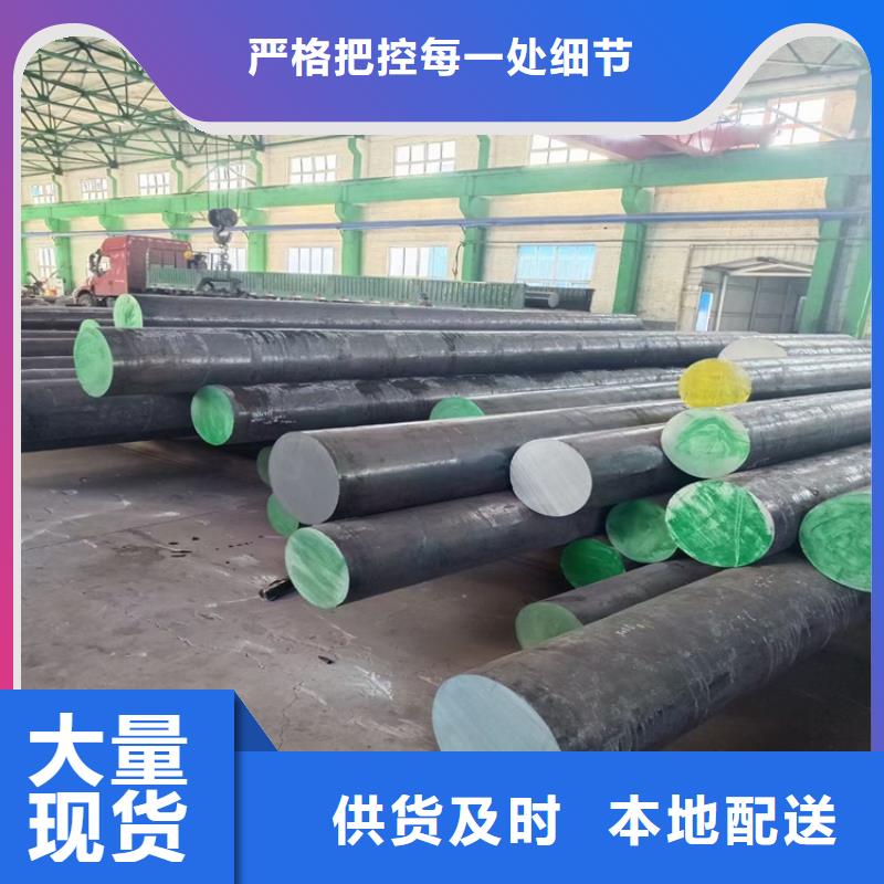 【圆钢42crmo钢管切割零售品质优选】