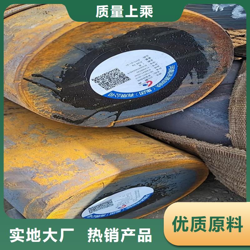 40CrMnMo圆钢发货快