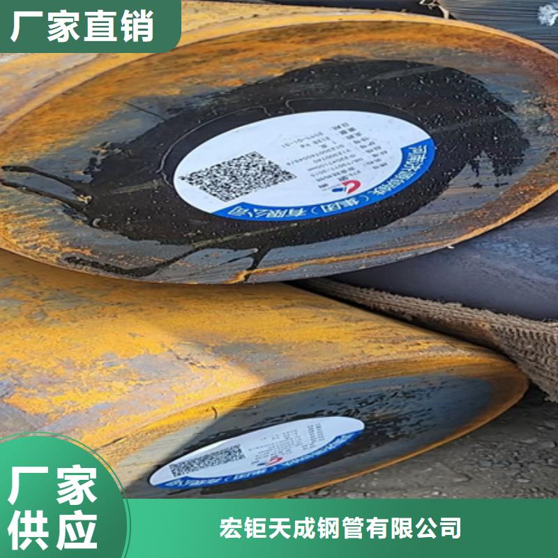 27simn圆钢执行标准全国发货Φ300