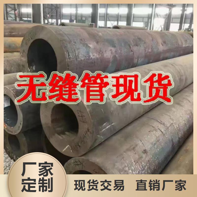 12cr1mov圆钢发货及时Φ240