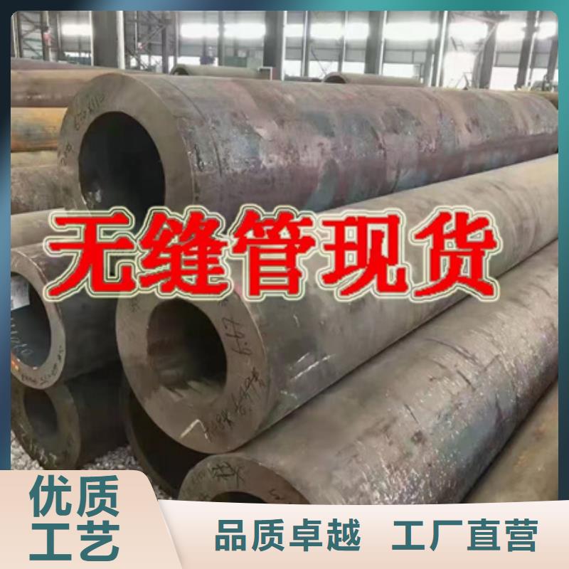 304圆钢价格行情3吨
