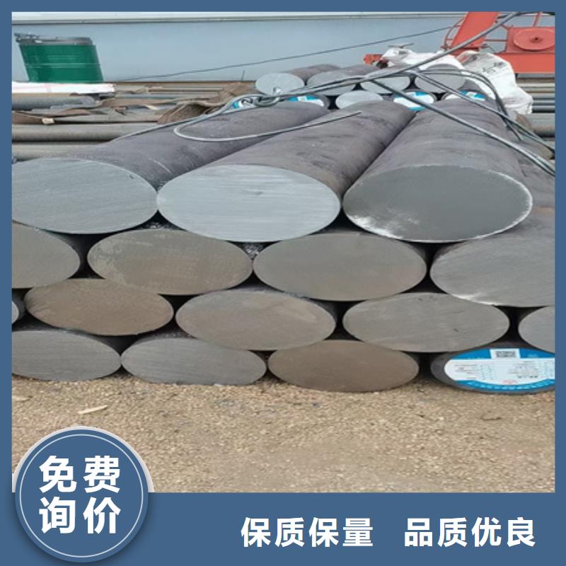 
40crnimo圆钢现货供应40cr