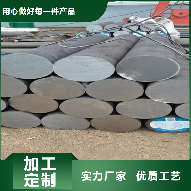 H13圆钢近期行情Φ270