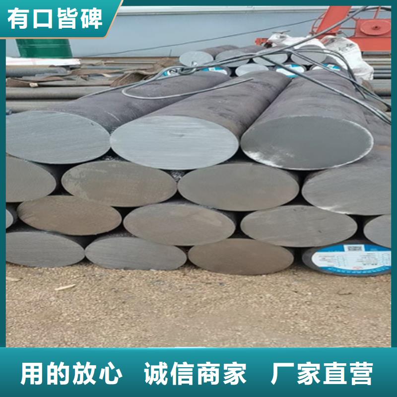 GCr15SiMn圆钢放心选择Φ125