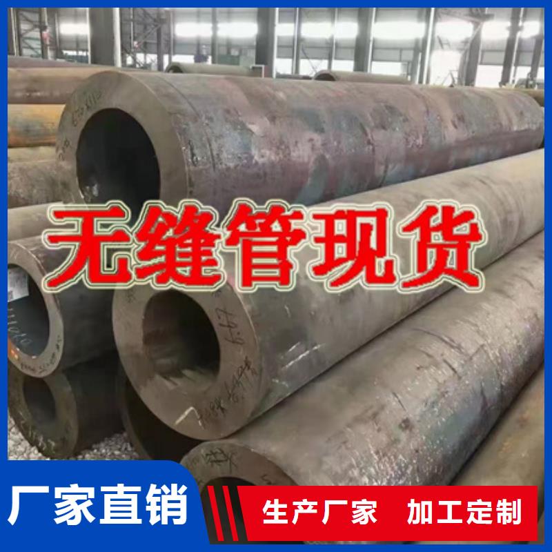 10#圆钢现货价格2.5吨