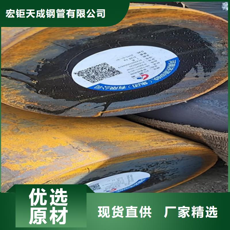 圆钢-无氧退火精密光亮无缝钢管购买的是放心