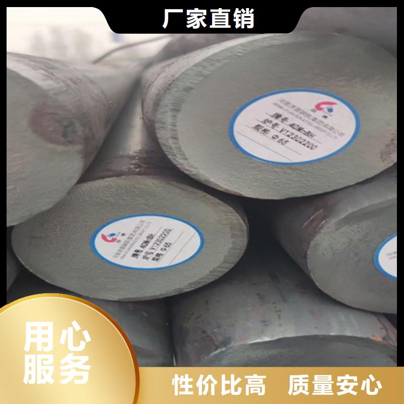 圆钢冷拔方钢批发自营品质有保障