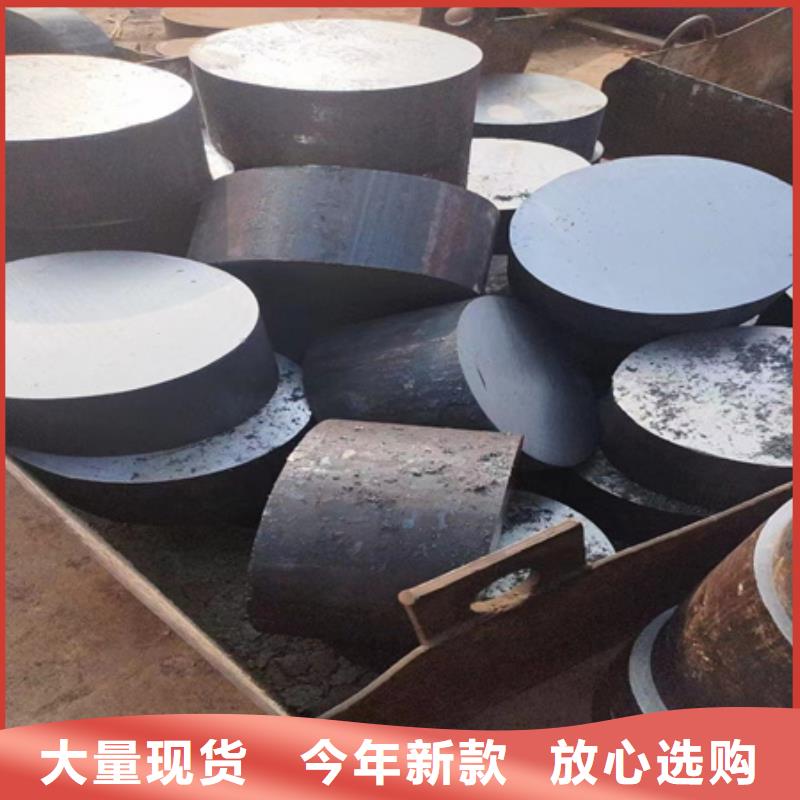 7CrSiMnMoV圆钢择优厂家