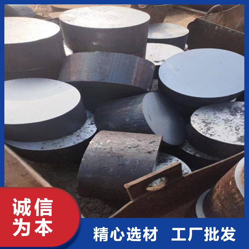 圆棒供应42CrMo4合金结构钢圆棒规格齐全量大从优美国模具钢：P20、01、D2、H13、M2