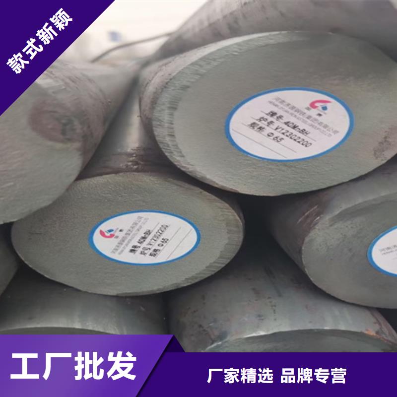 100Cr6冷拉圆钢圆棒52100退火线材SUJ2钢板材供应40Cr圆钢国产模具钢：A3、S45C、S50C、Cr12、Cr12mov、SKS3、SUJ2、40Cr、42CRMO
