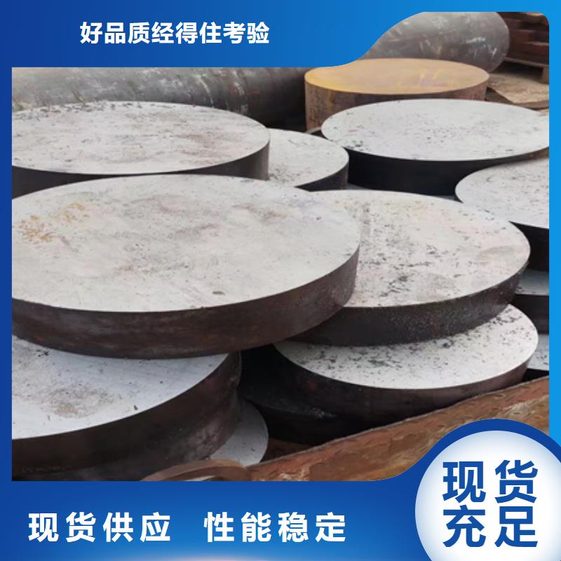 圆钢-无氧退火精密光亮无缝钢管购买的是放心