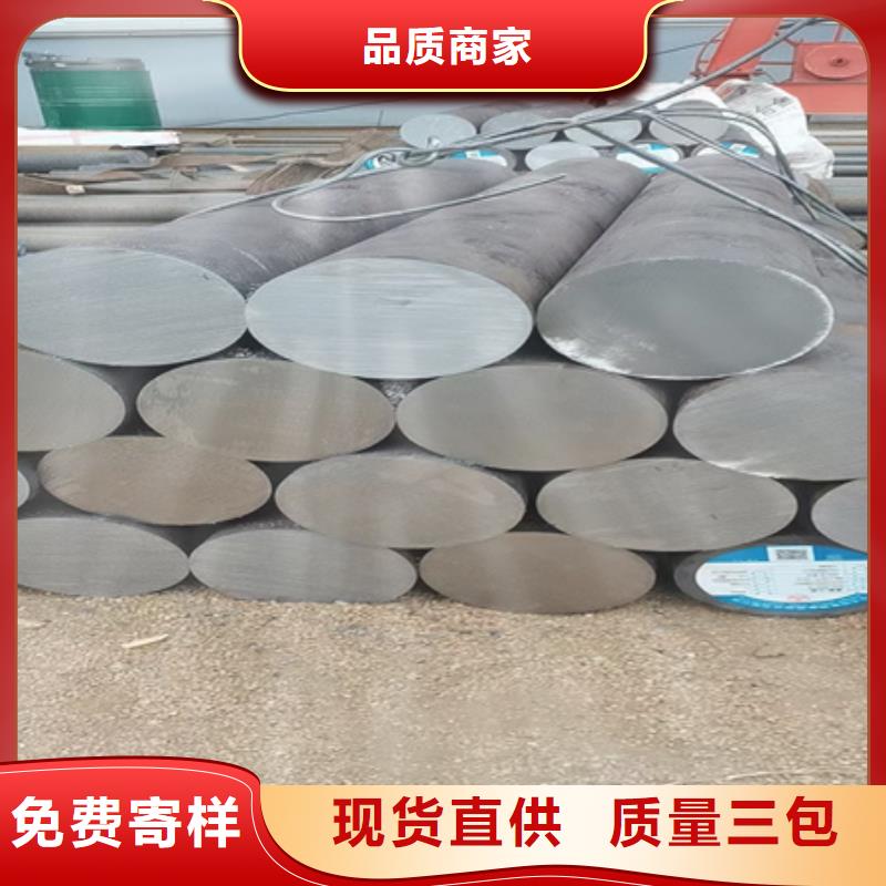 34Cr2Ni2Mo圆钢