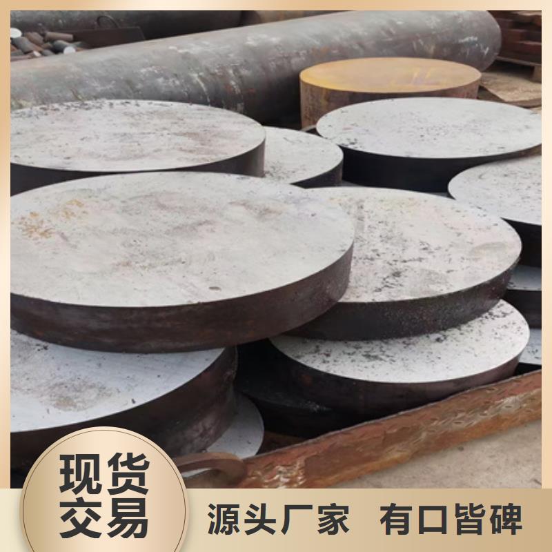 文昌市锻圆现货供应27SiMn圆钢批发零售国产模具钢：A3、S45C、S50C、Cr12、Cr12mov、SKS3、SUJ2、40Cr、42CRMO