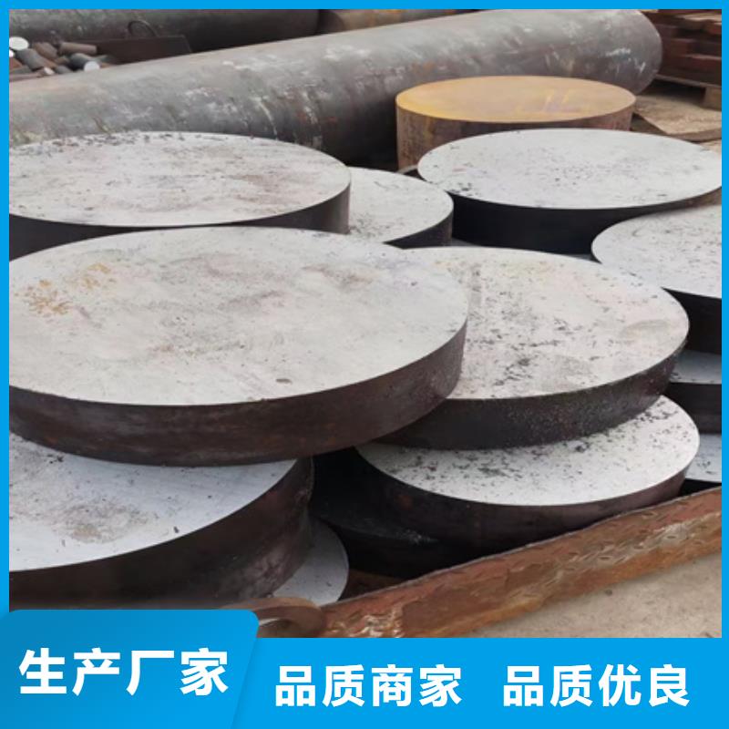 模具钢材DC53H13S1364CR13圆钢718HCR12MOVP20SK现货供应27SiMn圆钢批发零售冲子料库存：SKD11冲子料、SKD61冲子料、DC53冲子料、SKH-9冲子料