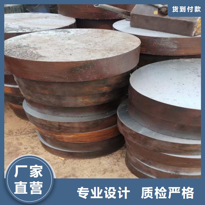 1Cr5Mo圆钢