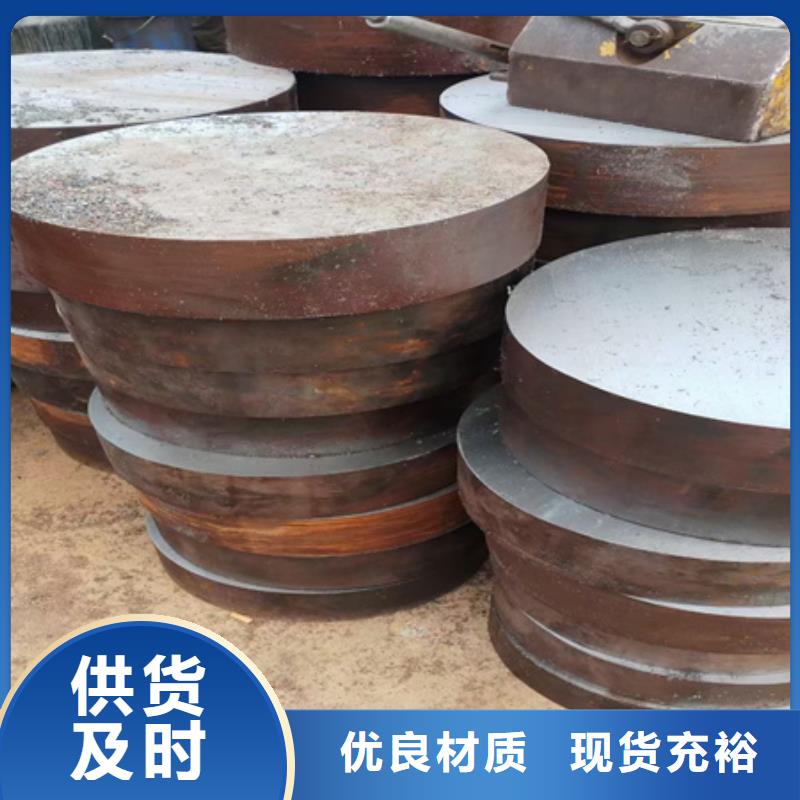 Q235圆钢现货价格4.5吨