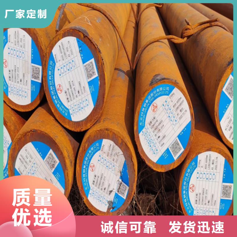 Q235圆钢近期行情3吨