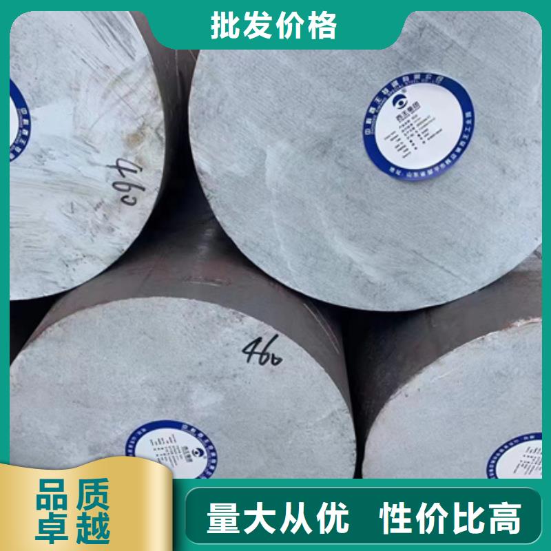 27simn圆钢执行标准全国发货Φ300