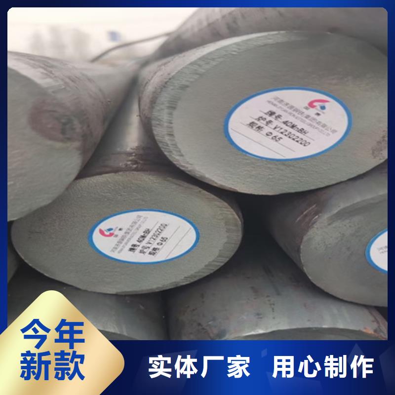 GCr15SiMn圆钢放心选择Φ125