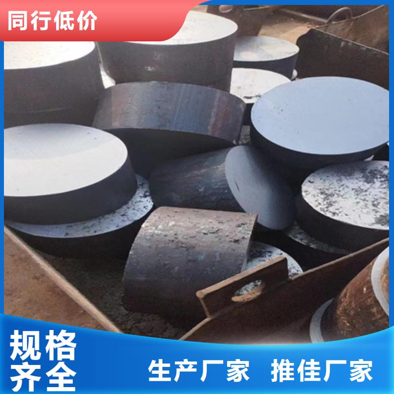 1Cr5Mo圆钢