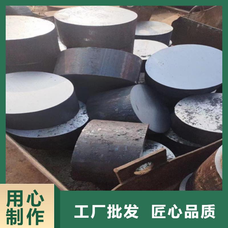H13圆钢近期行情Φ270