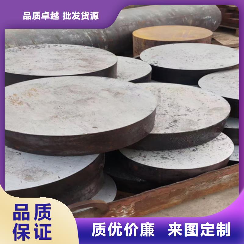 9Cr2圆钢-9Cr2圆钢出货快