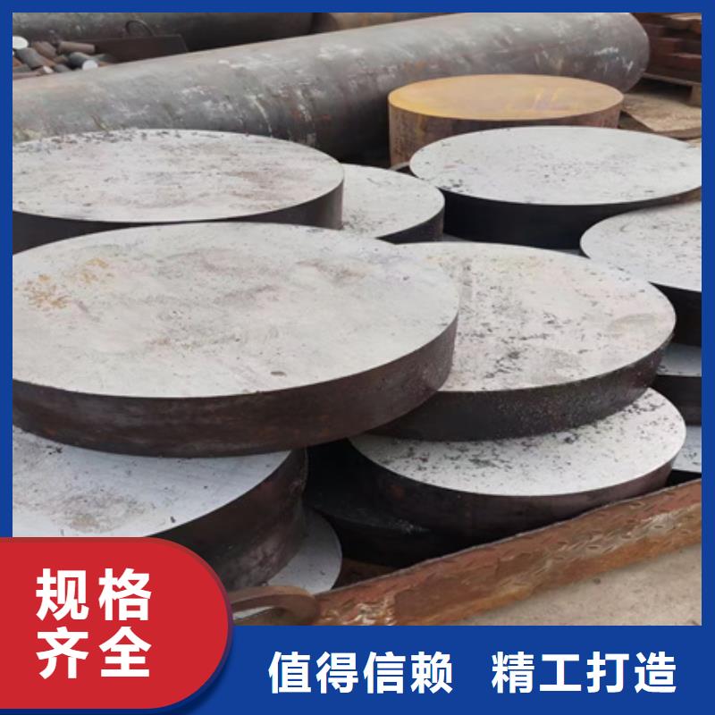 模具钢材DC53H13S1364CR13圆钢718HCR12MOVP20SK现货供应27SiMn圆钢批发零售冲子料库存：SKD11冲子料、SKD61冲子料、DC53冲子料、SKH-9冲子料
