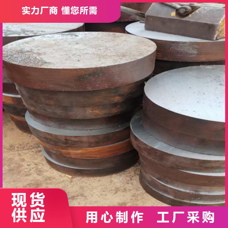 65Mn圆钢销售