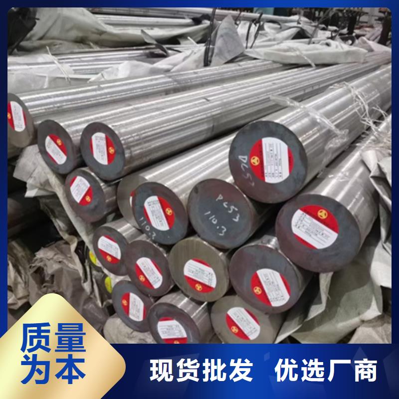 304圆钢近期行情1.7吨