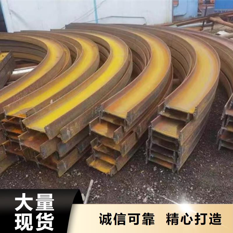 锻圆40cr调质圆棒现货美国模具钢：P20、01、D2、H13、M2