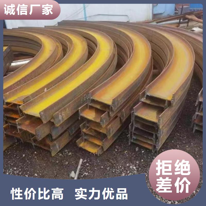 圆钢锻打圆钢现货直供