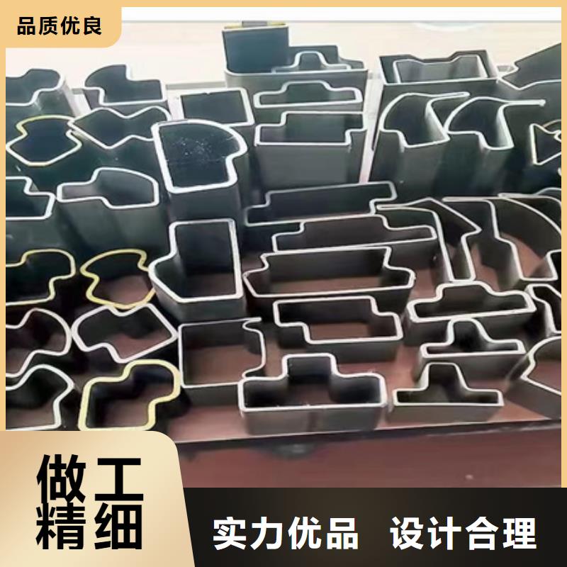 9Cr2MoV圆钢企业-让您放心